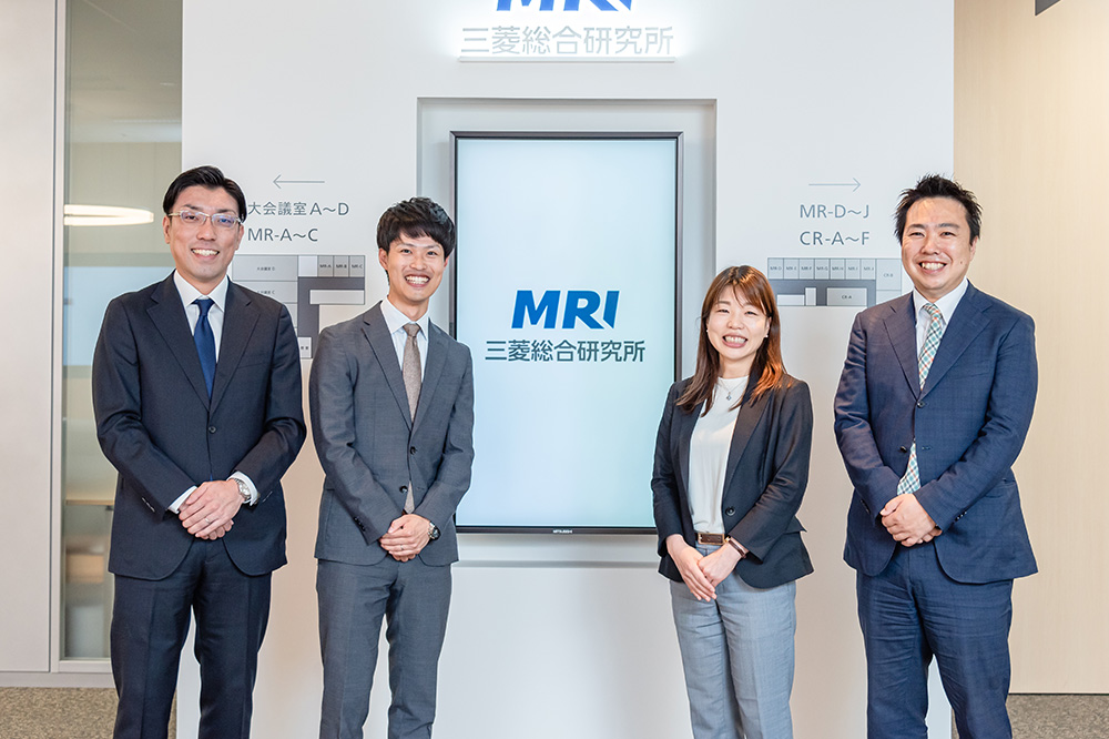 株式会社三菱総合研究所様